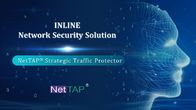 네트워크 꼭지 해결책 NetTAP® 전략적인 교통 보호자에 근거를 두는 인라인 네트워크 안전 해결책